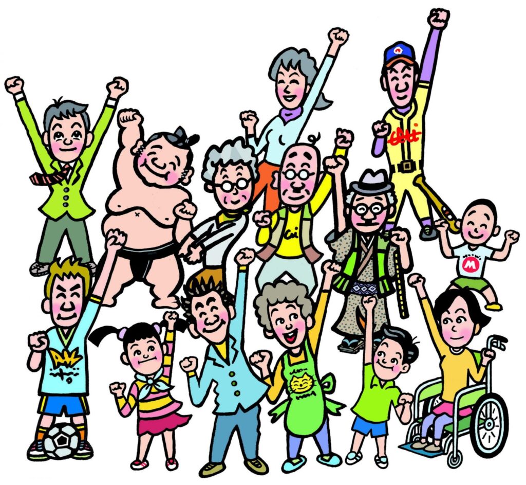 The-Taiso-for-All-scaled-e1586602908430-1536x1415