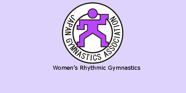 第22回アジアジュニア新体操選手権大会派遣チーム選考会