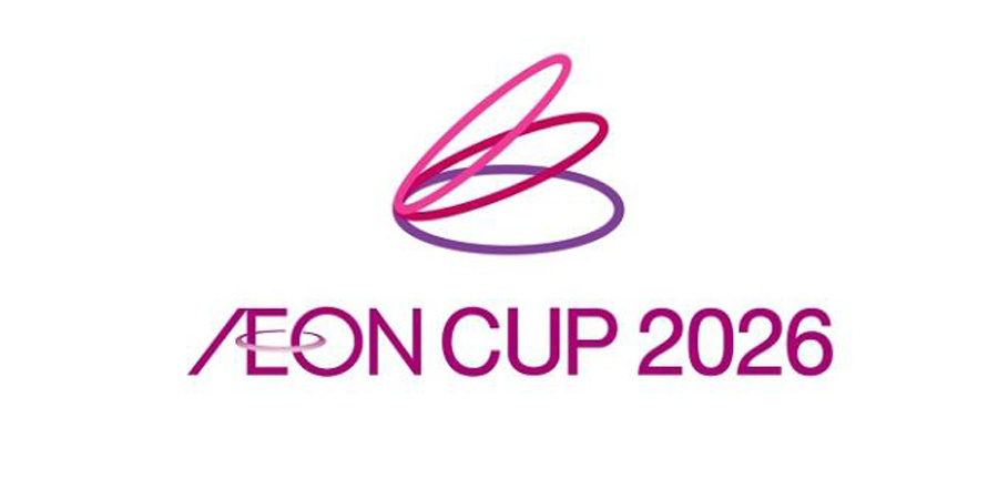 イオンカップ2026世界新体操クラブ選手権